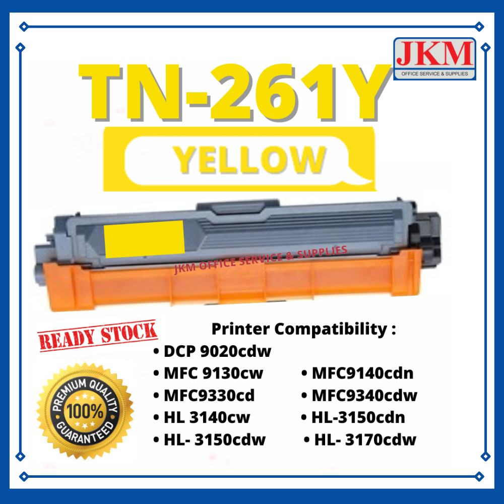 Products/TN261 Y.png